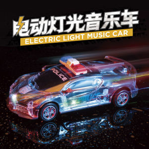 Childrens Lighting Toy Car Cool Universal Car Lighting Music Sports Car Simulation Police Car Model Toy