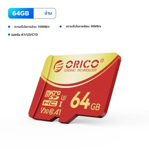 ORICO 64GB microSDXC UHS-I การ์ดหน่วยความจํา 180MB/s การเข้ารหัส UHD 4K U3 Class10 V30 A1 Micro SD สําหรับกล้องแอคชั่นแคมเมรา Dash Cam