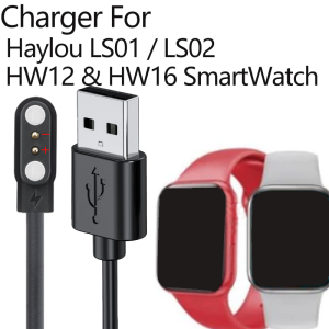2 Pin Magnetic USB Charger For HW12 & HW16/ Haylou LS01/ LS02 Smartwatch Charging Cable