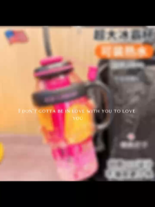 Summer high-value new Ice Ba Cup printed logo large capacity tons ton cup cute style stipple cup office