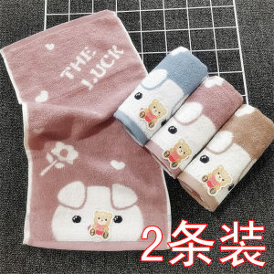 ผ้าขนหนูขนาดเล็กสําหรับเด็กผ้าฝ้ายแท้สําหรับล้างหน้าใช้ในบ้านผ้าสี่เหลี่ยมเล็กผ้าฝ้ายล้วนดูดซับน้ําได้อ่อนนุ่มลายการ์ตูนน่ารักสําหรับเด็กทารกชายและหญิง