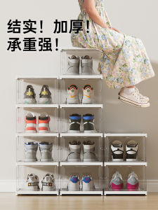 How to Maximize Your Shoe Storage: Thickened Shoe Box & Transparent Storage Box