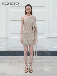 Cello Sonata | Off-shoulder Bright Silk Bodycon Dress