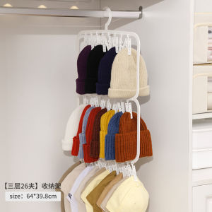 จัดระเบียบเสื้อผ้า กระเป๋า หมวก ด้วยตู้เสื้อผ้าแบบมีตะขอแบบติดผนัง จัดระเบียบ ใช้งานได้หลากหลาย ทนทาน สำหรับใช้ในบ้าน