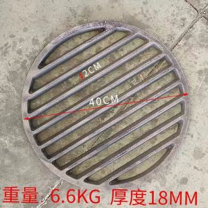 Furnace Double-Edged Fine-Toothed Comb Cast Iron Stove Plug Grate Melter round Furnace Grate Bottom Square Furnace Bridge Grate Bottom Boiler Double-Edged Fine-Toothed Comb High Temperature Resistance