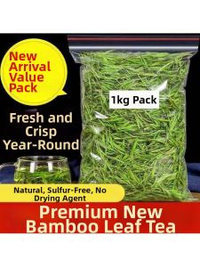 Fresh Tender Shoots Wild Shizuka Tea 500g