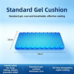 YIJU | Cooling Breathable Seat Cushion