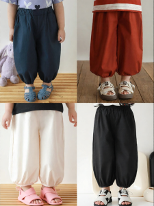 YOEHYAUL | Cute Light Smooth Loose Pants