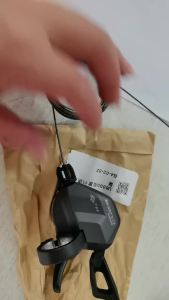 SHIMANO | SHIMANO CUES SL-U8000-11R NEW RAPIDFIRE PLUS Shifter Clamp Band 11-speed