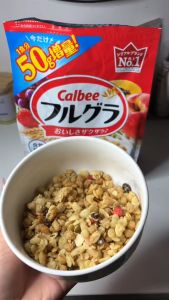 Ngũ Cốc Calbee Truyền Thống xuất xứ Nhật (Đỏ) 750gram ăn kiêng bổ dưỡng