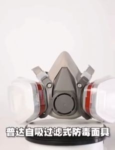 【COD】24hours delivery✅ 6200 Half Face Painting Spraying Respirator Gas Mask 7 In 1 Suit Safety Work Filter Dust Mask