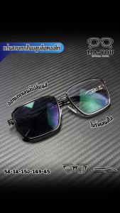 สำขับสายตาสั้นทรงวินเทจ - BoxEye 23066 - แว่นสายตาสั้นเลนส์บลูบล็อคออโต้ เลนส์ปรับแสง พร้อมกรองแสงสีฟ้า แสงคอม/มือถือ