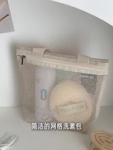 RORK | Portable Travel Toiletry Bag