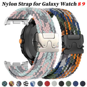 Band For Samsung Galaxy Watch 8 9 Band 40mm 44mm Braided Loop Parachute Buckle Belt Correa for Galaxy Watch 8 Classic 46mm Band