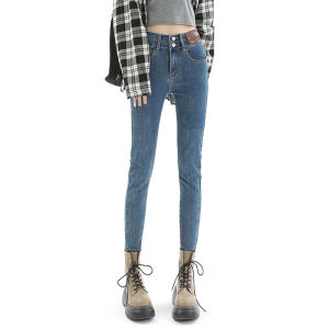 High Waist Slim Fit Womens Jeans Spring Autumn New Style Elastic Slimming Trendy Pencil Pants Cotton Stretch Denim