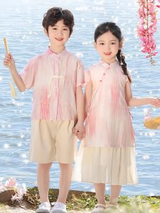 East Whale | Chinese Style Performance Costume Summer
