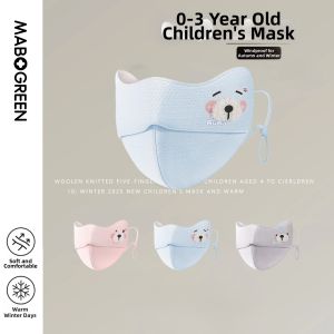 WANBAOLV | Warm Thick Baby Face Mask