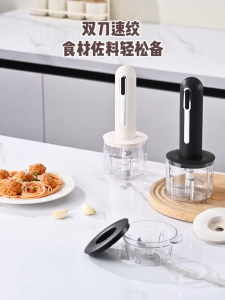 HOMEKING | 1L Blender Electric Chopper Mini Multifunctional Blender Baby Food Chopper Meat Vegetables Processor