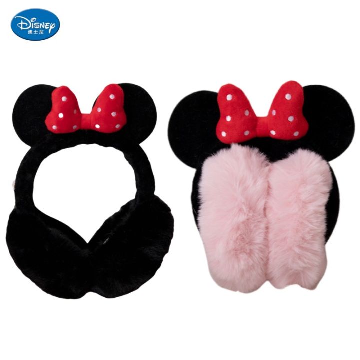 Disney Minnie Mouse animation peripheral cartoon bow shape autumn and