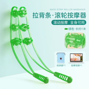 Back Rub Massager Shoulder Cervical Spine Back Dredging Meridian Ball Back Manual Roller Dont Ask for People Massage Tool