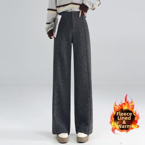 MEITESIJIAONU | Fleece-lined Thick Wide-leg Wool-blend Trousers