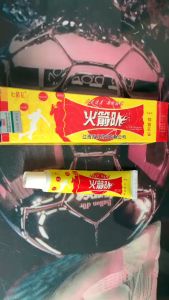 /Vàng/ Hộp tuýp bôi chống ngứa thảo mộc cực hiệu quả