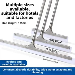 Silicone Large Squeegee Floor Scraper