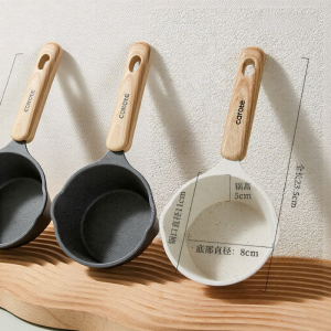 CAROTE | Oil Spreading Hot Oil Small Non-stick Pan