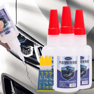 Car Plastic Special Adhesive Glue for Bumper Seal Electric Car Plastic Shell Broken Special Strong Automotive Adhesive Fast Dry