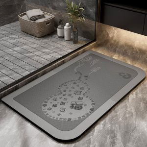 STARSDREAM | Absorbent Non-slip Bathroom Mat
