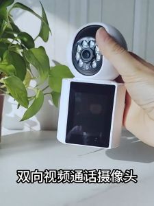 DOSEN Icsee V1 Video Cctv Camera Wireless connect phone 360° for home Baby Monitor / Full Color Night Vision / Auto Tracking Wifi Camera