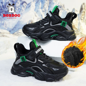 Bobdog Official Flagship Boy Shoes Spring and Autumn Mesh Breathable Childrens Button Boy Kids Sneaker