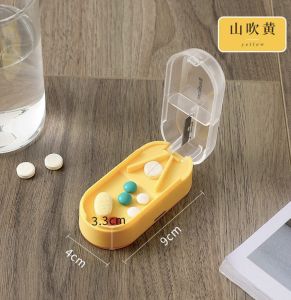 2IN1 Portable Pill Splitter Cutter Medication Divider Storage Transparent Compartment Box Case Durable Washable Hygiene Safety Pil Cutter Medication Box Organizer Tablet Capsule Pill Separator Dispenser Compartment Box Durable Pemotong Penyimpanan Ubat切药器