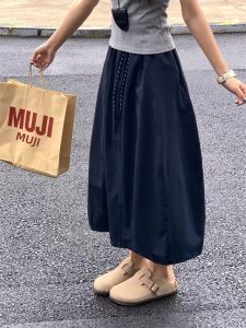 YAYANGREN | Quick-drying Mid-length Skirt A-line