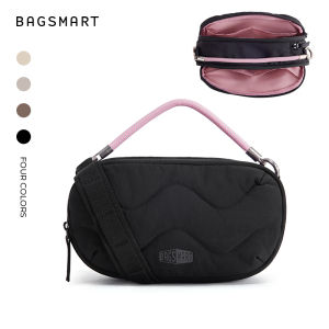 BAGSMART SOUND Crossbody Bag Stylish Shoulder Handbag with Versatile Carry for Daily Commuting Weekend Leisure