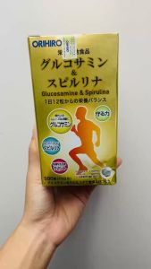 VIÊN GLUCOSAMINE & TẢO XOẮN HỖ TRỢ XƯƠNG KHỚP SỨC KHỎE ORIHIRO (HỘP 900 VIÊN)