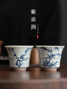Hand-Painted Ceramic Blue And White Ancient Style Tea Set Calligraphy Drinking Cup Vintage Aesthetic Modern Simple Home Use
