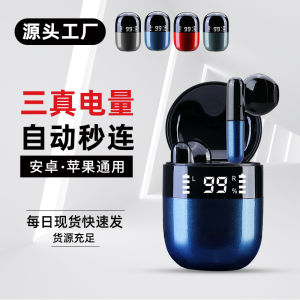 Factory J28 Line Bluetooth Headset Power Display 5.0 Stereo Headset TWS Line Sports Other None