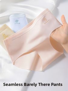 Miiow | Child-friendly No-rubber Band Underwear for Girls Cotton Anti-bacterial