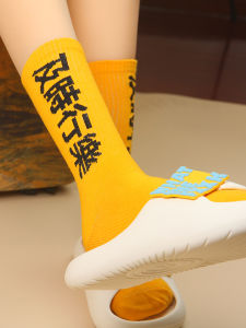 Moderate Fitness Cycling Practice Dont Get Irritated No Need for Criticism Want to Rest Enjoy Life Easy to Ignite Explosive