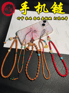 Olives Shell Bamboo Knot Rice Beads Buddha Root Gold Rice Bowl Mobile Phone Pendant Rope Hand Bracelet DIY Style Artistic Drop