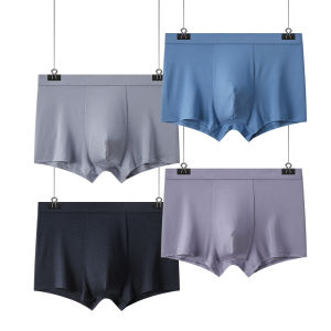 Comfortable Large Size Modal Mens Underwear Antibacterial Breathable Sporty Boxer Shorts Four-Pack Mid-Waist Sport Style