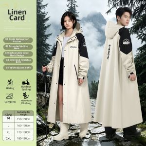 ZHENGYU | Rainproof Outdoor Jacket