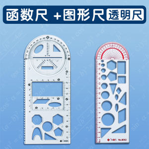 High School Students Geometric Function Graph Ruler Set of 5 Multi Functional Drawing Template Elephnt Ruler Mathematics Tools