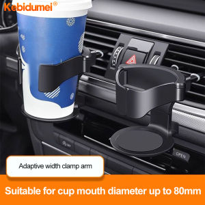 Kebidumei Car Air Vent Drink Cup Bottle Holder Auto Drink Rack Stand for Water Bottles & Ashtray Multifunctional Car Coffee Cup Holder