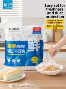 CHAHUA | Food Grade Food Preservation Cover