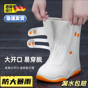 Thickened Waterproof Non-slip Silicone Rain Boot Covers for Men And Women Adult Students Portable Rain Shoe Covers for Rain