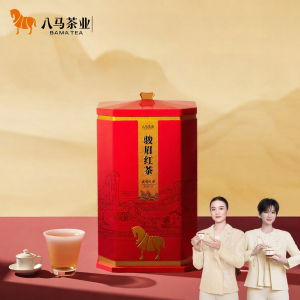 BAMA TEA | Daily Drinking Golden Brow Black Tea