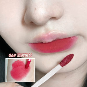 Matte Lip Glaze by Little Fish Hibiscus Natural Nude Color Lipstick Long Lasting Moisturizing Waterproof Non-Stick Cup Spring Season