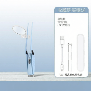 Công Cụ Loại Bỏ Sáp Tai An Toàn Có Đèn Cho Trẻ Em